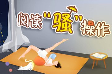 鸭脖登录入口